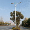Urban Highway 12M LED Street Light
